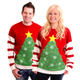 Illustration for article titled iChristmas/i: The TAY Review